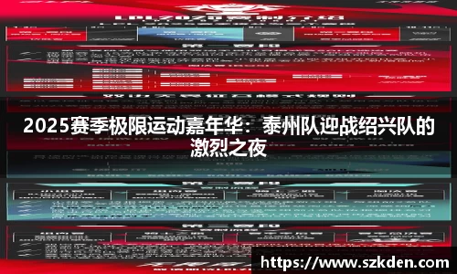 韦德bevictor