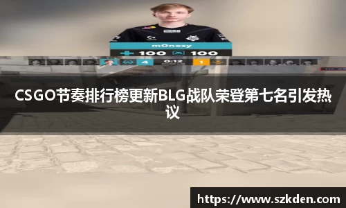 韦德bevictor